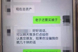 湖南融资清欠服务